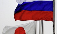 Россия и Япония готовятся к двусторонним переговорам