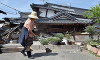 Число жертв землетрясений в Японии увеличилось до 41 человека