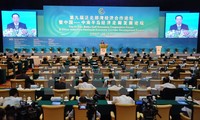 В Китае прошел 9-й Форум экономического сотрудничества между странами Тонкинского залива