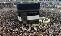 Около двух млн паломников прибыли в Саудовскую Аравию для совершения хаджа
