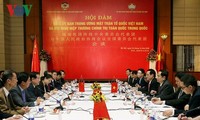 Отечественный фронт Вьетнама и Всекитайский комитет НПКСК активизируют сотрудничество 