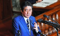 Япония и США рассматривают возможность проведения переговоров в начале февраля 