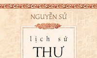 В Хошимине представлена книга «История вьетнамской каллиграфии»  
