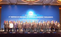 Уонг Чу Лыу принял участие во 2-м совещании спикеров парламентов стран Евразии