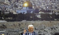 Палестина предложила провести Международную мирную конференцию 