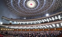 Парламент КНР утвердил новый состав правительства
