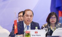 Состоялась конференция должностных лиц АСЕАН по подготовке к 32-му саммиту АСЕАН