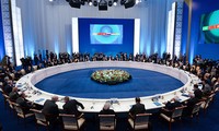 В Китае открылось 18-е заседание Совета глав государств-членов ШОС