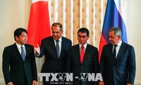 Главы МИД и Минообороны России и Японии проводят переговоры в формате «2+2»