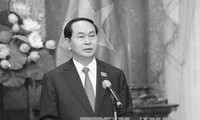 Лаос объявил государственный траур в связи со смертью президента Вьетнама Чан Дай Куанга
