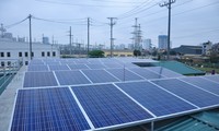 Тэйнгуен имеет огромный потенциал развития солнечной энергетики