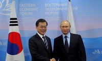 Путин и Мун Чжэ Ин провели встречу в Сингапуре