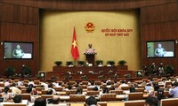Резолюция вьетнамского парламента о присоединении к Конвенции МОТ №98
