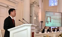 В Петербурге прошла конференция «Духовное наследие Хо Ши Мина. 50 лет спустя» 
