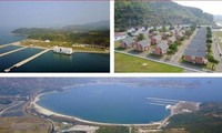 Республика Корея попросила КНДР провести переговоры на рабочем уровне по курортной зоне Кымгансан