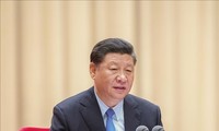В Пекине открылся 4-й пленум ЦК Компартии Китая 19-го созыва