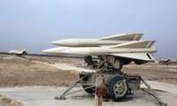 Силы ПВО Ирана сбили иностранный беспилотник на юго-западе страны