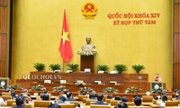Завершается 8-я сессия Национального собрания Вьетнама 14-го созыва
