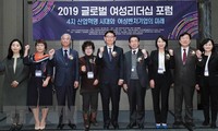 Первый глобальный форум женщин-лидеров на полях саммита АСЕАН-Республика Корея