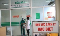 COVID-19: 204-м пациентом коронавирусом во Вьетнаме оказался 10-летний мальчик