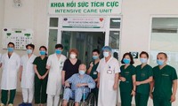 Ситуация с эпидемией коронавируса во Вьетнаме