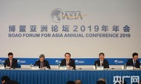 Китай отменил Азиатский экономический форум из-за коронавируса