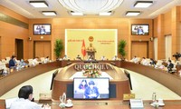 Депутаты парламента обсудили два законопроекта