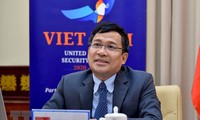 Вьетнам совершенствует систему законодательства с целью снижения риска финансирования терроризма