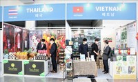 Вьетнам принимает участие в Неделе бизнеса Республика Корея – АСЕАН и Индия 2020 года