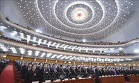 В Пекине стартовала 4-я сессия Всекитайского собрания народных представителей 13-го созыва