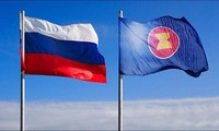 Международная конференция «Приоритеты постковидного восстановления в странах АСЕАН: новые перспективы для сотрудничества с Россией»
