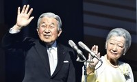 Kaisar Jepang, Akihito mengucapkan selamat Tahun Baru kepada seluruh rakyat
