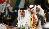 Qatar mengumumkan daftar terorisme