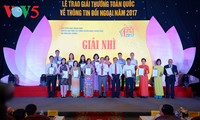 Penghargaan Nasional tentang informasi hubungan luar negeri tahun 2017