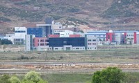 Republik Korea mempercepat pembukaan kantor penghubung dengan RDRK