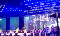 Upacara menerima Piagam UNESCO yang mencatat “Seni nyanyian lagu rakyat Bai Choi Trung Bo, Vietnam” sebagai Pusaka budaya  nonbendawi yang memwakili umat manusia