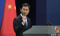 Tiongkok dan Inggris mengadakan Dialog Ekonomi dan Keuangan yang ke-10