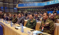 Pembukaan Forum Xiangshan (Tiongkok) ke-9
