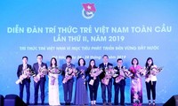 Forum Intelektual Muda Vietnam Global Kali ke-3, Tahun 2020