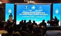 Forum Keamanan Asia Timur Laut tahunan Ditunda karena Pandemi COVID-19