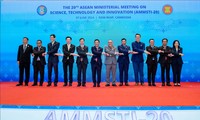Kecerdasan Buatan: Para Menteri ASEAN Tekankan Kebutuhan Kerja Sama untuk Memanfaatkan Kepentingan AI 