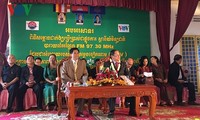 Vietnam-funded FM radio station inaugurated in Cambodia