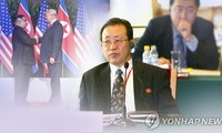 North Korea urges US to reserve policy 