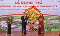 Hyundai Thanh Cong builds 137 million USD automobile plant 