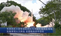 US, Japan condemn China’s launch of live missiles near Taiwan (China)