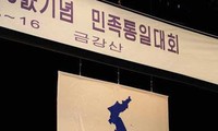 Dua bagian negeri Korea mengadakan bersama peristiwa menyambut Tahun Baru Imlek di gunung Geumgang