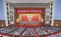 Pembukaan Persidangan ke-3 Kongres Rakyat Nasional Tiongkok Angkatan XIII
