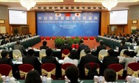 Südkorea, China und Japan beenden 5. Runde der FTA-Verhandlung