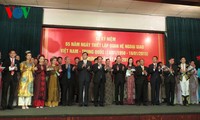 65-Jahr-Feier: Spitzenpolitiker Vietnams und Chinas tauschen Glückwunschtelegramme aus