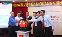 Eröffnung der Internetseite “Kommunistische Partei Vietnams – Der 12. Parteitag”
